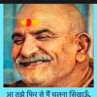 जय माता दी🚩 (@suman_2024) 's Twitter Profile