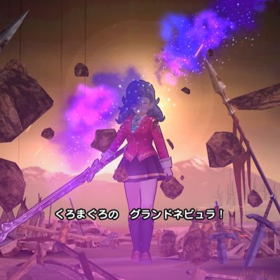 ドラクエウォークアカウント|2023年1月25スタート|冒険ランク131|おでかけランク57|現実世界もDQWも職業遊び人