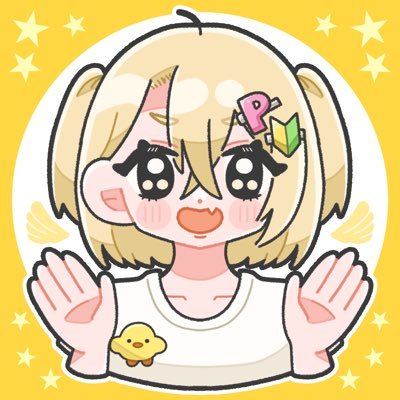 友人Pさんのプロフィール画像