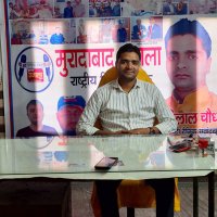 Bilal Choudhary (@bilalch86899244) 's Twitter Profile