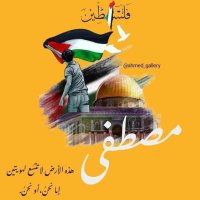 Moustafa (@moustaf26316555) 's Twitter Profile Photo Moustafa (@moustaf26316555) 's Twitter Profile Photo