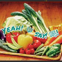 Yeah! Ψ say! 喝! (@vegepella) 's Twitter Profile Photo Yeah! Ψ say! 喝! (@vegepella) 's Twitter Profile Photo