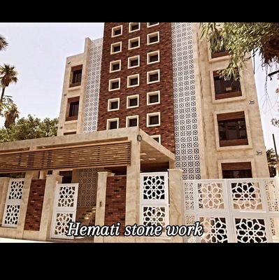 stonework1980's profile picture. Hemmati brothers stonework club, manufacturer of all kinds of stone slabs and modern and classical facades in Khuzestan, Ahvaz, Iran.