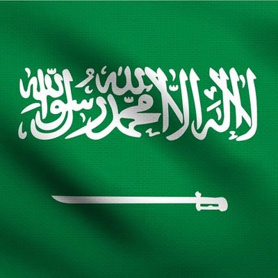 76m548's profile picture. شاعر وكاتب من اقليم الحجاز