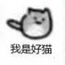 哈基基咪 (@jason13058237) Twitter profile photo 哈基基咪 (@jason13058237) Twitter profile photo
