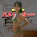 【公式】爆乳戦隊ハメレンジャー (@bakunyuhamehame) Twitter profile photo 【公式】爆乳戦隊ハメレンジャー (@bakunyuhamehame) Twitter profile photo
