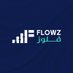 Flowz | فلوز (@flowzapp) Twitter profile photo Flowz | فلوز (@flowzapp) Twitter profile photo