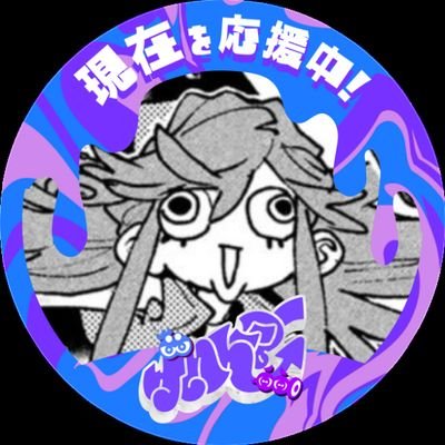 len☆さんのプロフィール画像