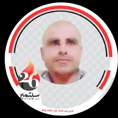 شداد محرم Profile