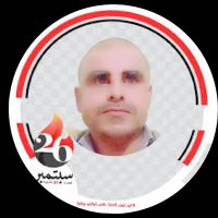 شداد محرم (@shaddadmuharrm) 's Twitter Profile
