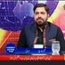 Naeem Baloch Journalist (@naeembalochpk) Twitter profile photo Naeem Baloch Journalist (@naeembalochpk) Twitter profile photo