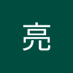 张亮 (@yuelianghhhh) Twitter profile photo 张亮 (@yuelianghhhh) Twitter profile photo