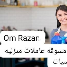 @rzan18752