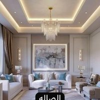 جبس ديكورات 0533859197 (@altafjbs7471) 's Twitter Profile