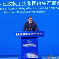Ing. Juan Briceño PSUV (@jbricenopsuv) 's Twitter Profile