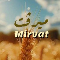 Mirvat Khushail (@mirv4help) 's Twitter Profile