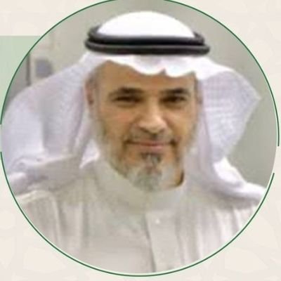 أستاذ المناهج وطرق التدريس بجامعة الملك سعود. Professor of Curriculum & Inst. at KSU فائز بجائزة وزارة الثقافة للكتاب.