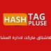 هاشتاق ماركت 🟥 (@mestarc17644) Twitter profile photo