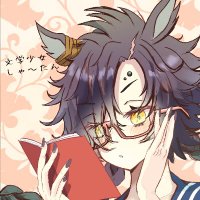 くるめ 原稿中 (@sirius_love2) 's Twitter Profile