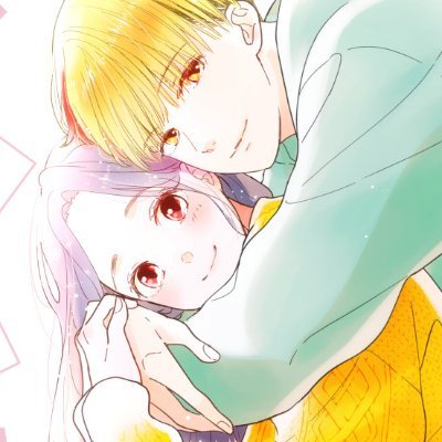 実村やこさんのプロフィール画像