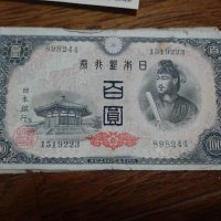 でんせつのわりばし (@waribashilegend) 's Twitter Profile