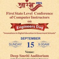 Computer Anudeshak (@bcirajasthan) 's Twitter Profile