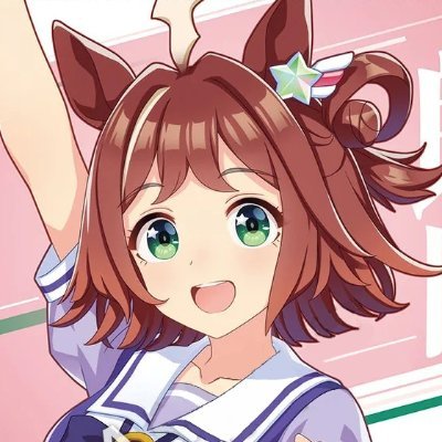 オタクだったはずが、ウマ娘から一口馬主民に。ついでに乗馬初心者。いろんなところで外乗したい。旅、カメラ、温泉。