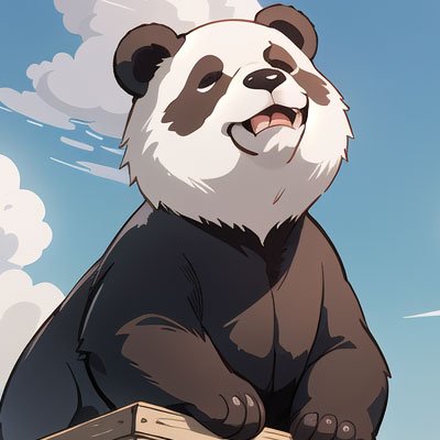 古老のパンダ Profile