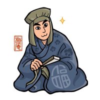 称好軒梅庵(しょうこうけん ばいあん)@「光武大帝伝」発売中! (@chitakko2) 's Twitter Profile