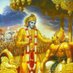 गीता दर्शन (@bhagvat_geeta_) Twitter profile photo गीता दर्शन (@bhagvat_geeta_) Twitter profile photo