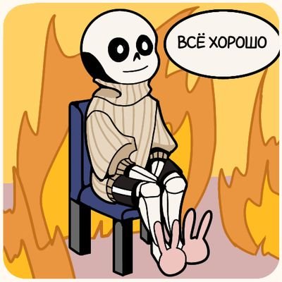 Chocotea20's profile picture. Undertale and TMA :D
she/her 
idk just have fun