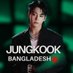 Jungkook Bangladesh ๐ง๐ฉ (@jungkookbdfbs) Twitter profile photo Jungkook Bangladesh ๐ง๐ฉ (@jungkookbdfbs) Twitter profile photo