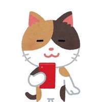 猫田さん (@nekotasan33) 's Twitter Profile Photo 猫田さん (@nekotasan33) 's Twitter Profile Photo