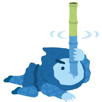 po_____n45's profile picture. 