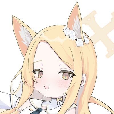 ブルアカ・ブレブレ・アークナイツ!!!!!!!!etc… 天安門事件 ベースの修行僧になりたいです セイアちゃん可愛い❗❗❗❗❗❗❗ 鍵→@zor1_com