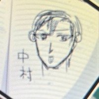 むじん (@dositekonattan) 's Twitter Profile