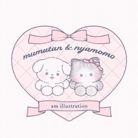 𝑎𝑚☁️ ┊︎やわらかわんこ むむたん (@am_am_s2) 's Twitter Profile
