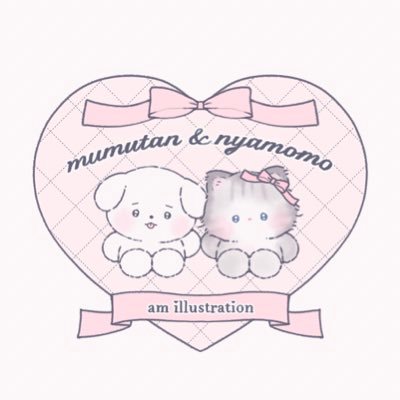 ??☁️ ┊︎やわらかわんこ むむたん (@am_am_s2) / X