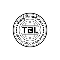 TBL (Thailand Blockchain Lab) (@tbl_labs) 's Twitter Profile