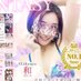 お姉さん人妻専門店fantasy✨スタッフまりん👸🏻 (@staff_m_fantasy) Twitter profile photo お姉さん人妻専門店fantasy✨スタッフまりん👸🏻 (@staff_m_fantasy) Twitter profile photo