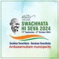 Ambasamudram_Municipality (@ambas_sbm) 's Twitter Profile Photo Ambasamudram_Municipality (@ambas_sbm) 's Twitter Profile Photo