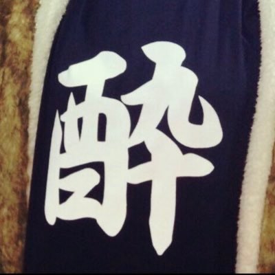 ちゃんかなさんのプロフィール画像