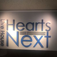 大塚Hearts Next (@hearts_next) 's Twitter Profile Photo 大塚Hearts Next (@hearts_next) 's Twitter Profile Photo