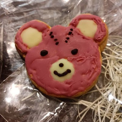 mikkityansankun's profile picture. 