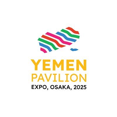 The official account of Yemen Pavilion at Expo 2025 Osaka,Kansai,Japan 🇯🇵🇾🇪