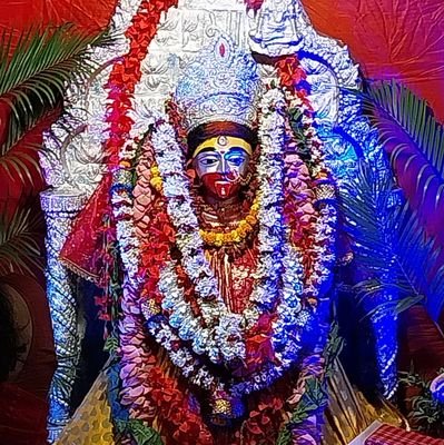 Kundu2020's profile picture. 