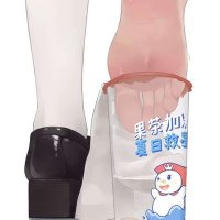 ttsinyuu (@ttsinyuu) 's Twitter Profile