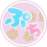 猫カフェ風無言おチビちゃんずカフェ〜ぷちしぇあ〜 (@petitshare_) 's Twitter Profile Photo 猫カフェ風無言おチビちゃんずカフェ〜ぷちしぇあ〜 (@petitshare_) 's Twitter Profile Photo