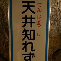 たーたん＠シングルファーザー (@sackknn) 's Twitter Profile