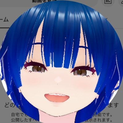 Aofuy_u's profile picture. 推し活忙しい系Vtuber🫧/ゲーム配信🎮/歌酒大好きオタク/元気すぎ/九州弁はいかが？/6.27🏷️#あお空満開/ましゅまろ⇨ https://t.co/8OSAAMqz3D